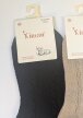 Skarpety WiK Xintao 3131 wz.9930 Kaszmir 35-42 (6)